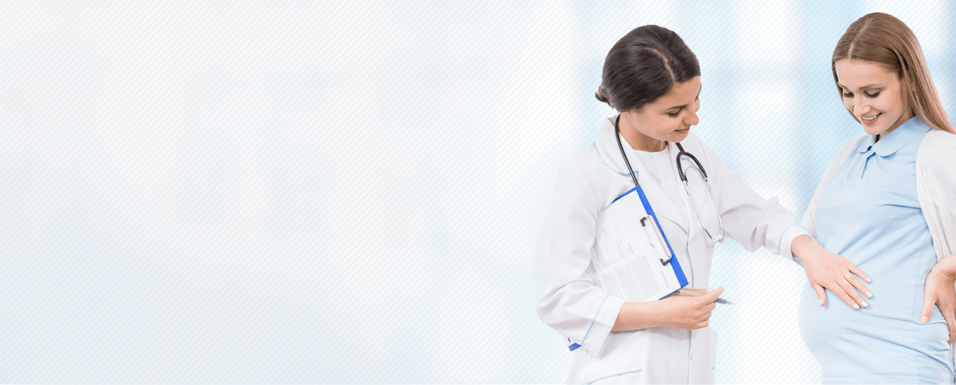 Гинекология и беременность Гинекология и беременность