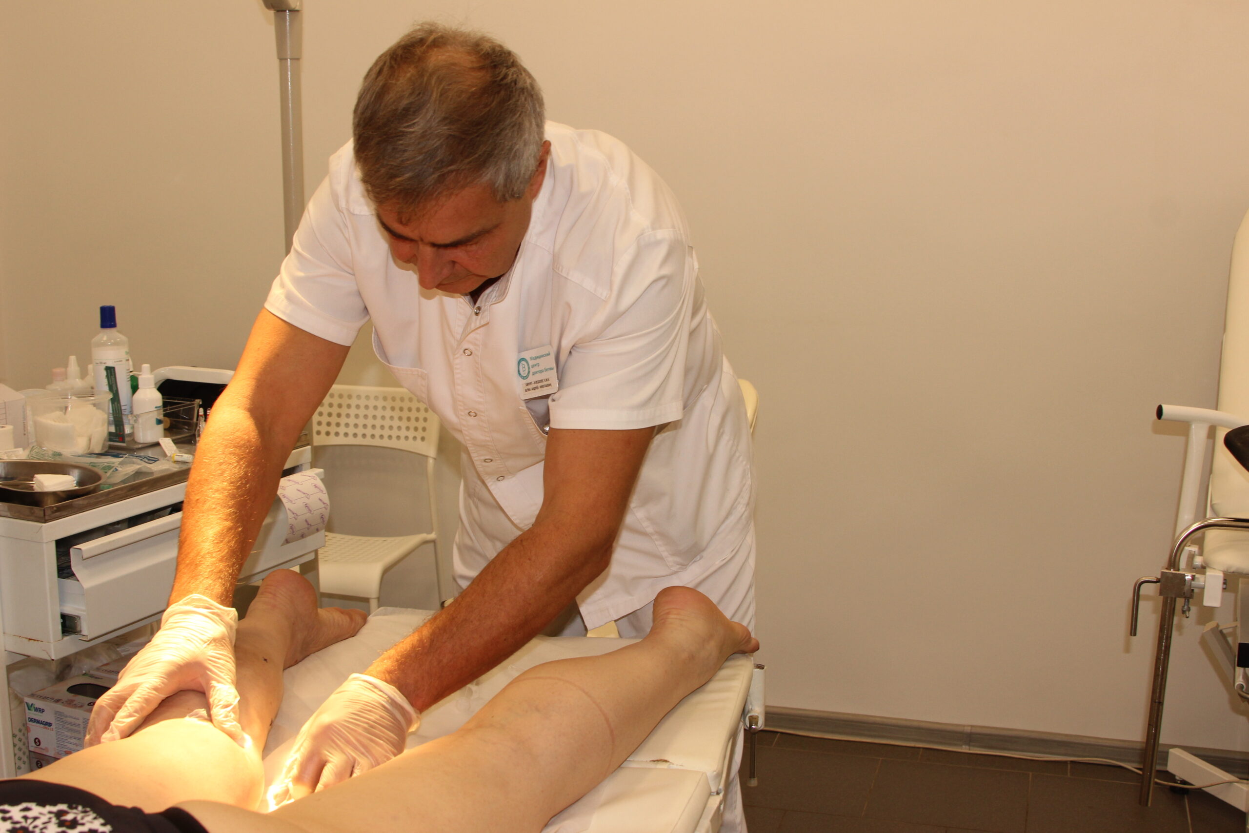 Как проходит процедура?