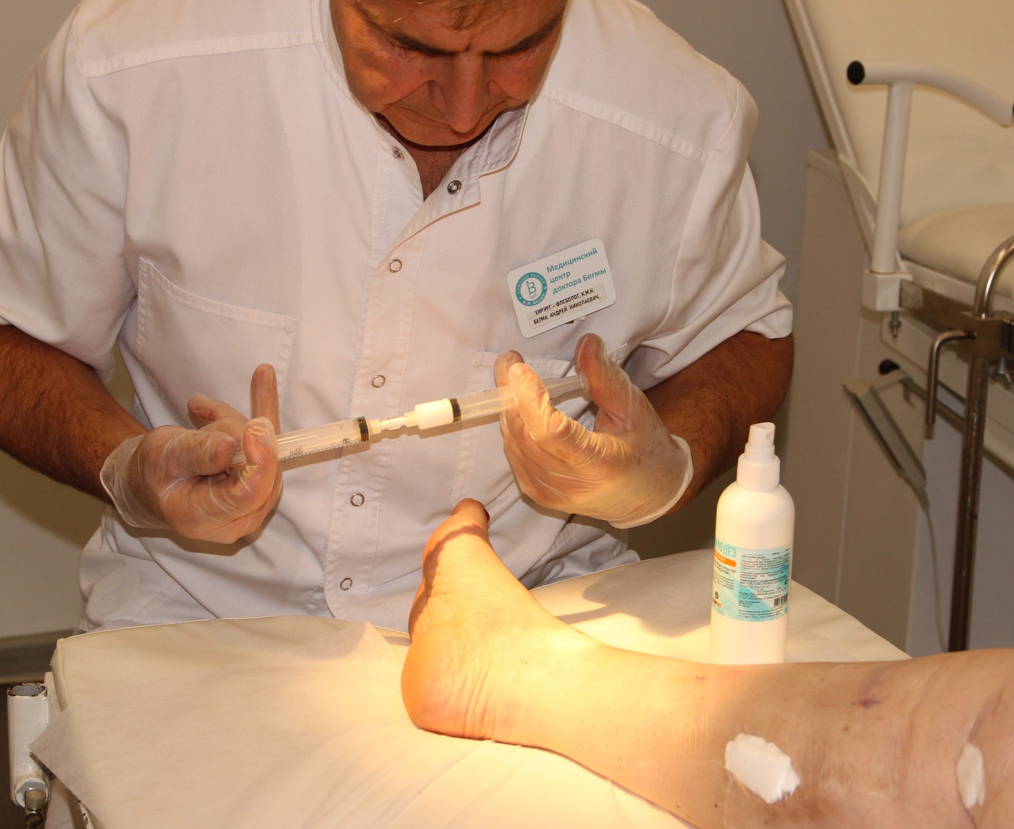 Преимущества лечения варикоза в центре доктора Бегмы