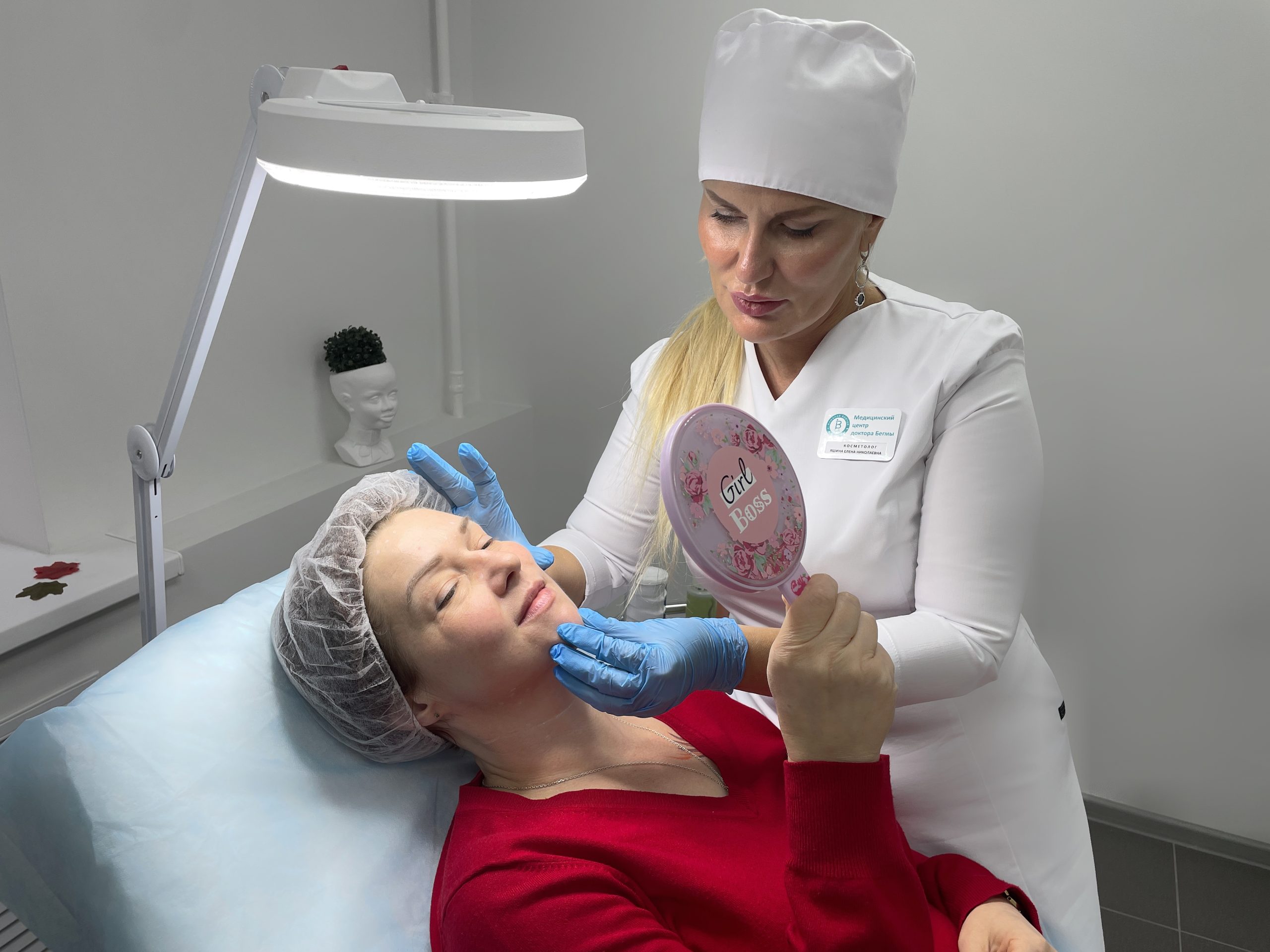 Консультация косметолога