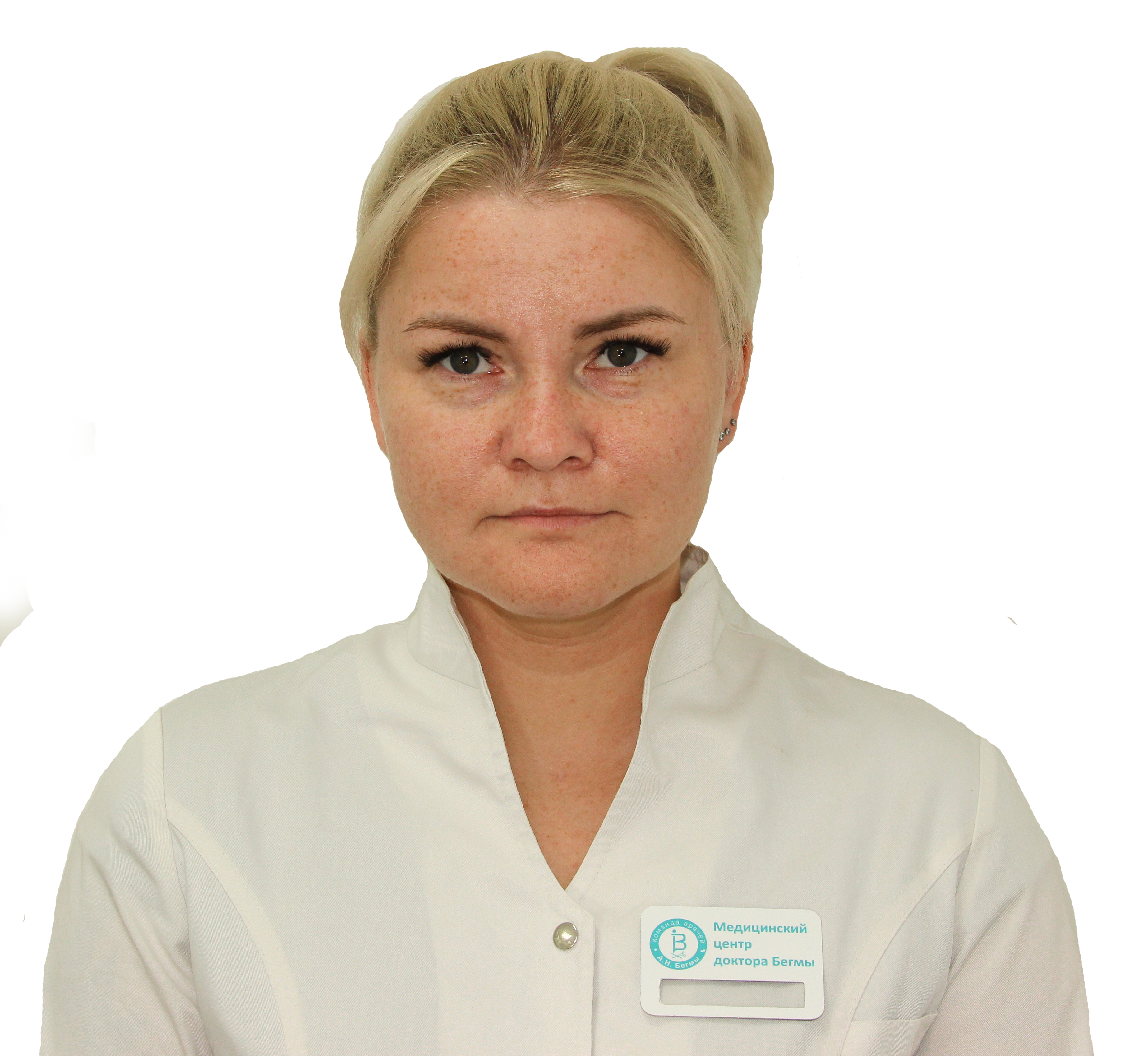 Никитина Кристина Вячеславовна