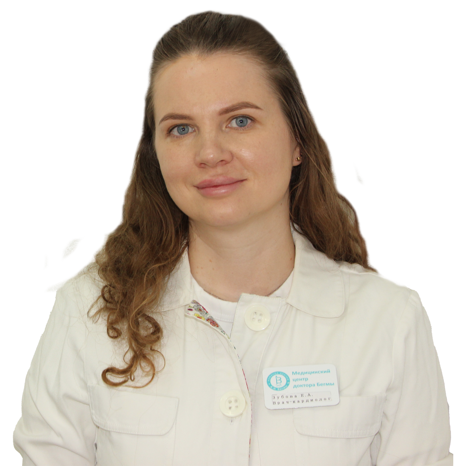 Зубова Екатерина Андреевна