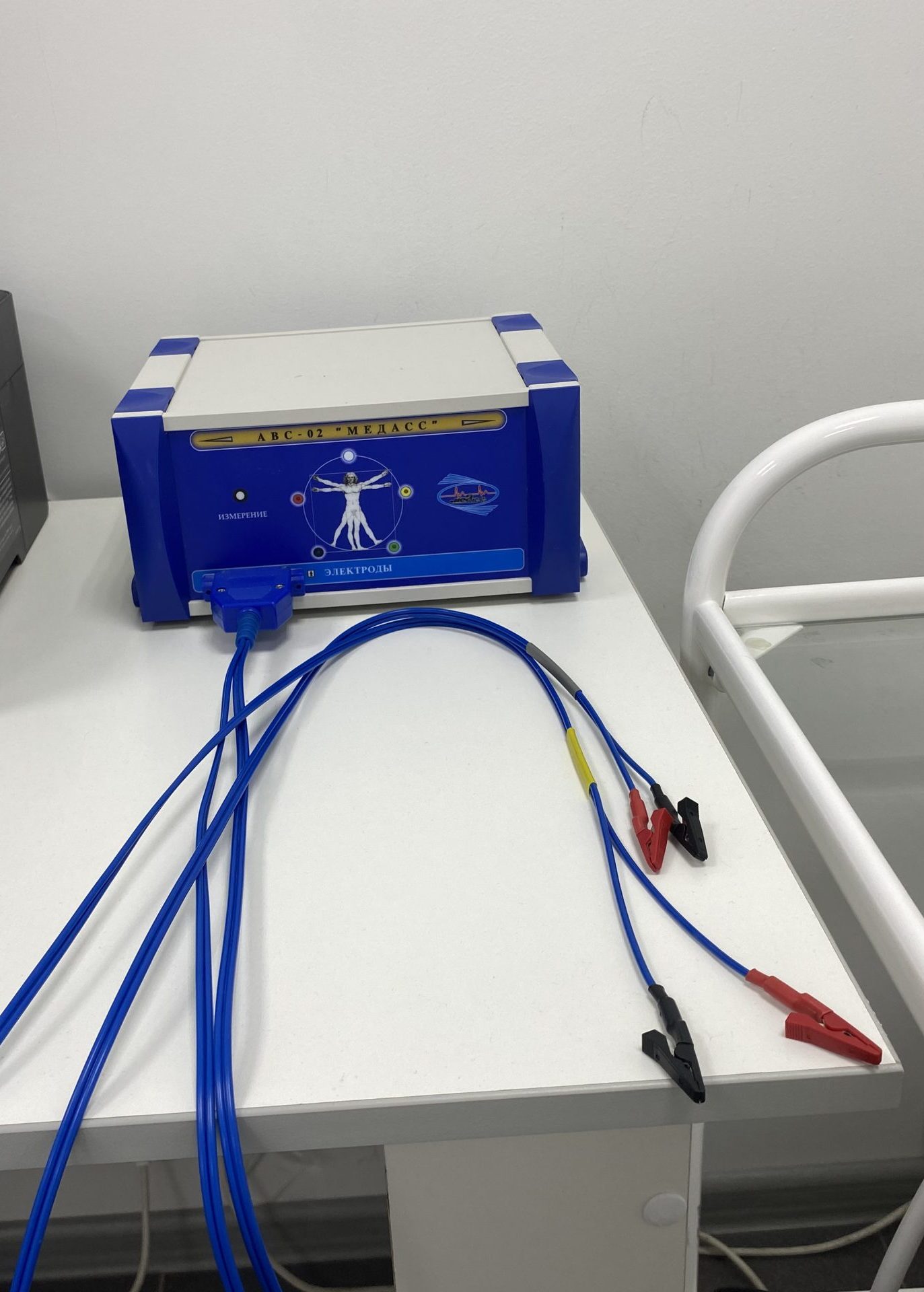 Преимущества анализатора состава тела АВС-02 «МЕДАСС»