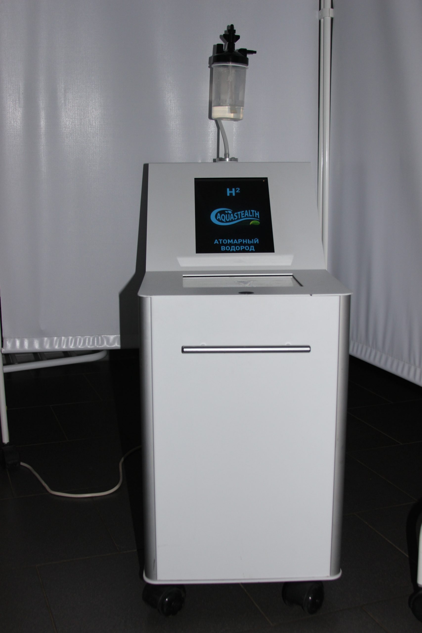 Аппарат ингаляций атомарным водородом «AQUASTEALTH 3000»