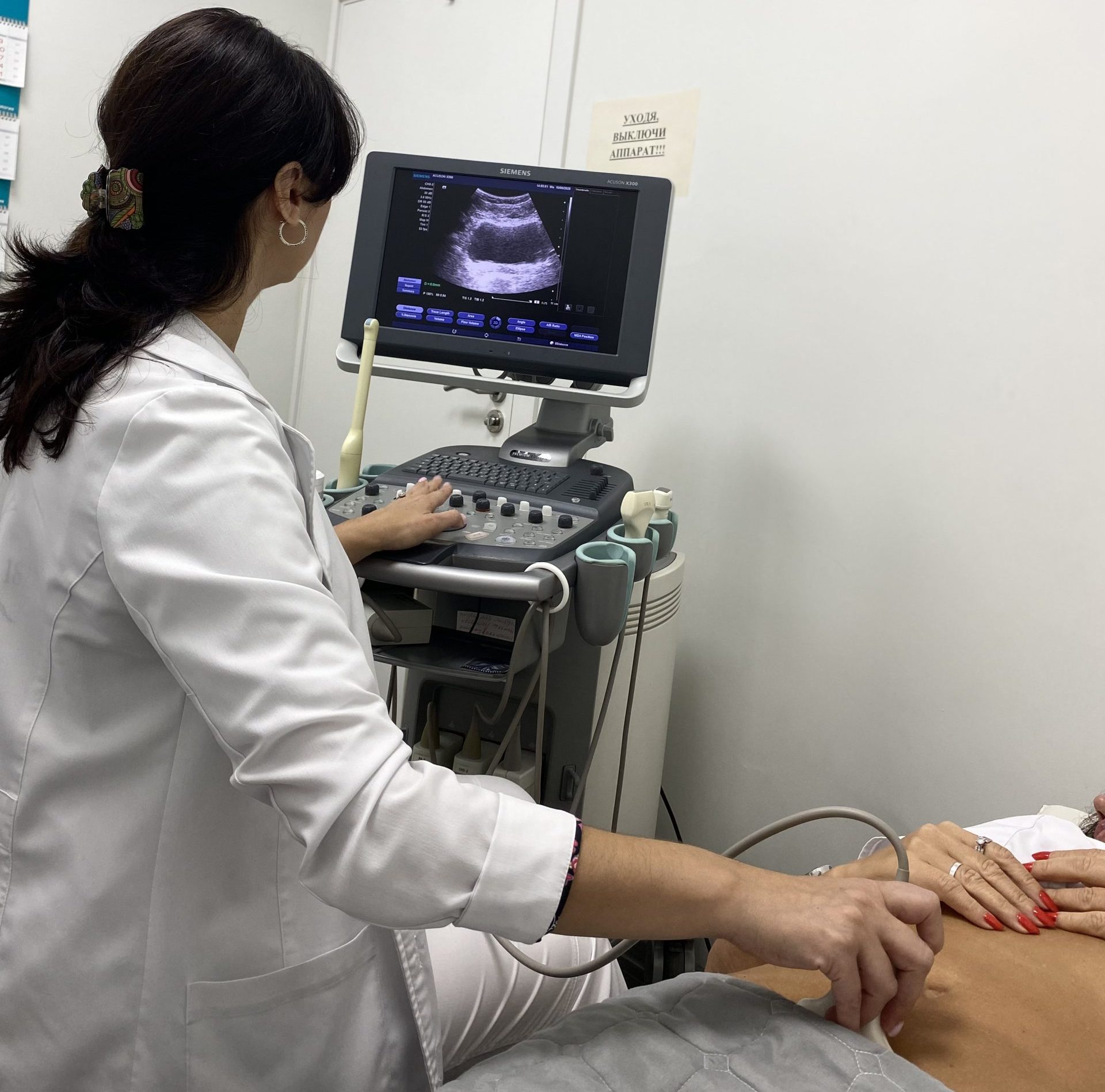 Преимущества аппарата Siemens ACUSON X300 Premium Edition (PE)