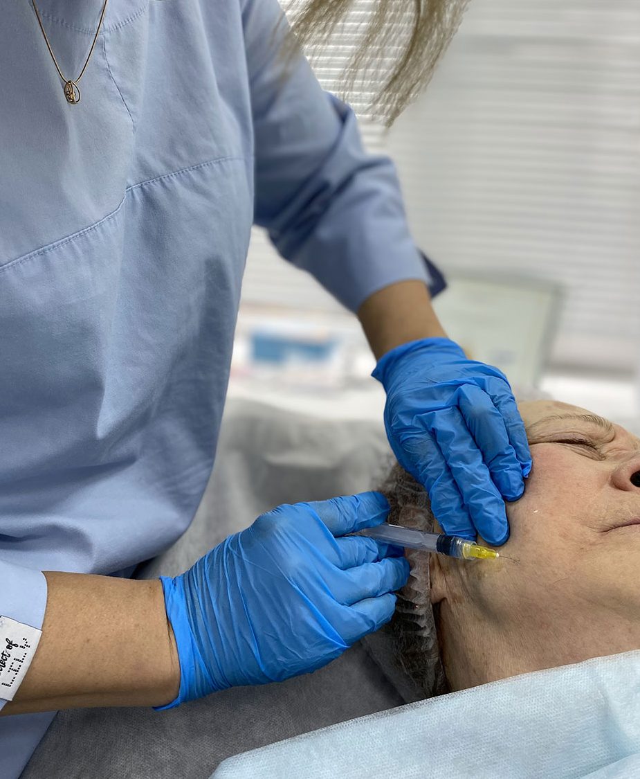 Инъекционная косметология