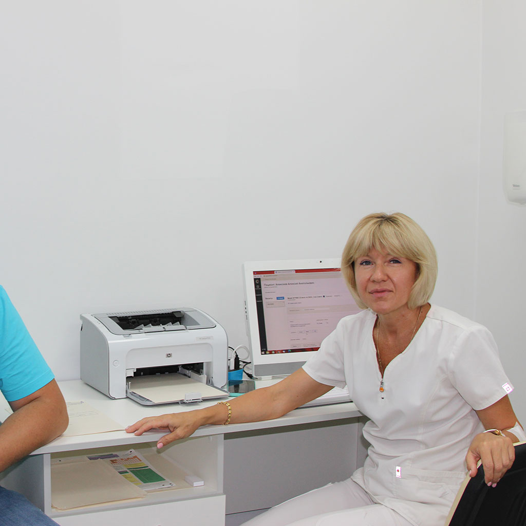 Эндокринология