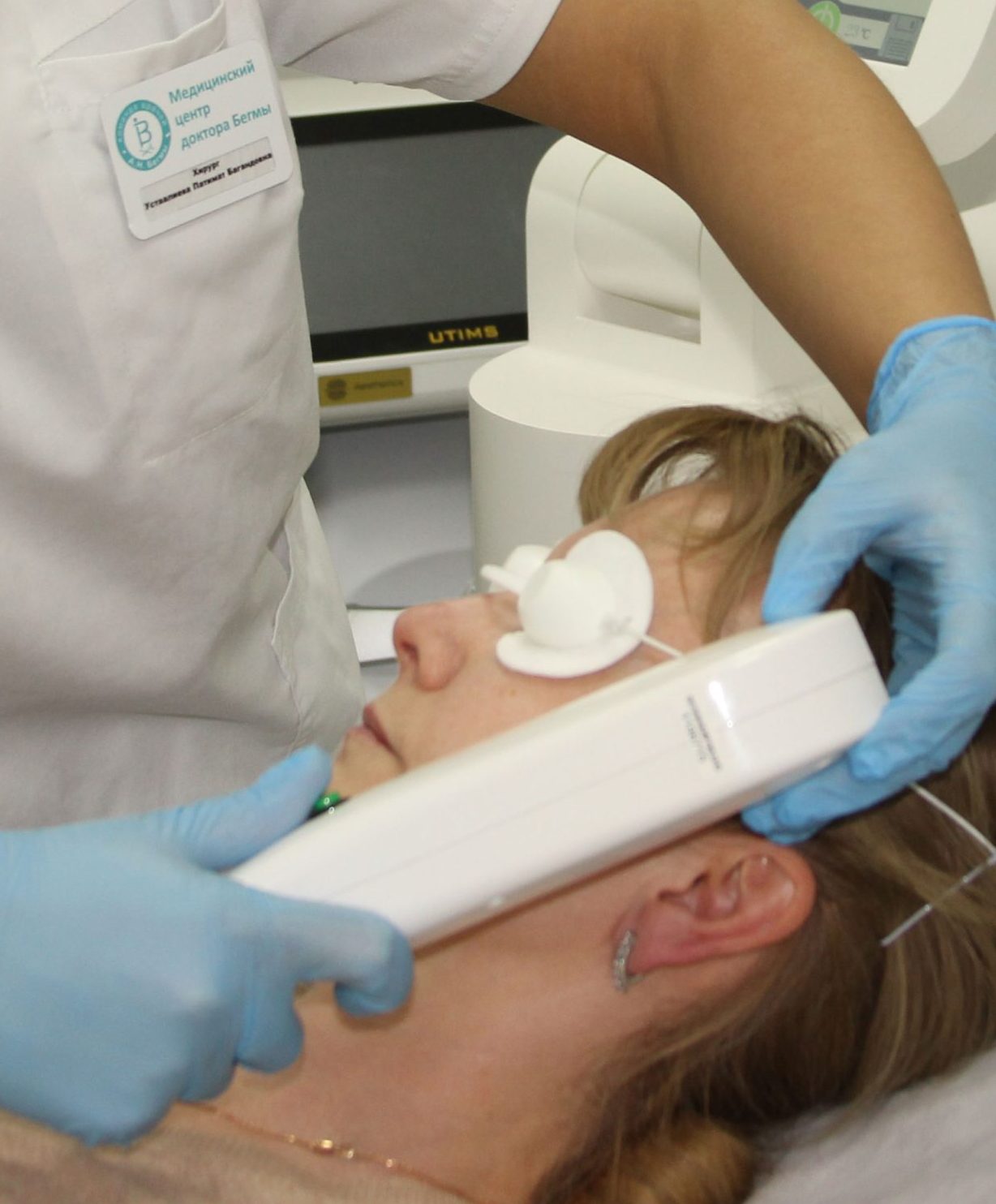 Фотоомоложение лица