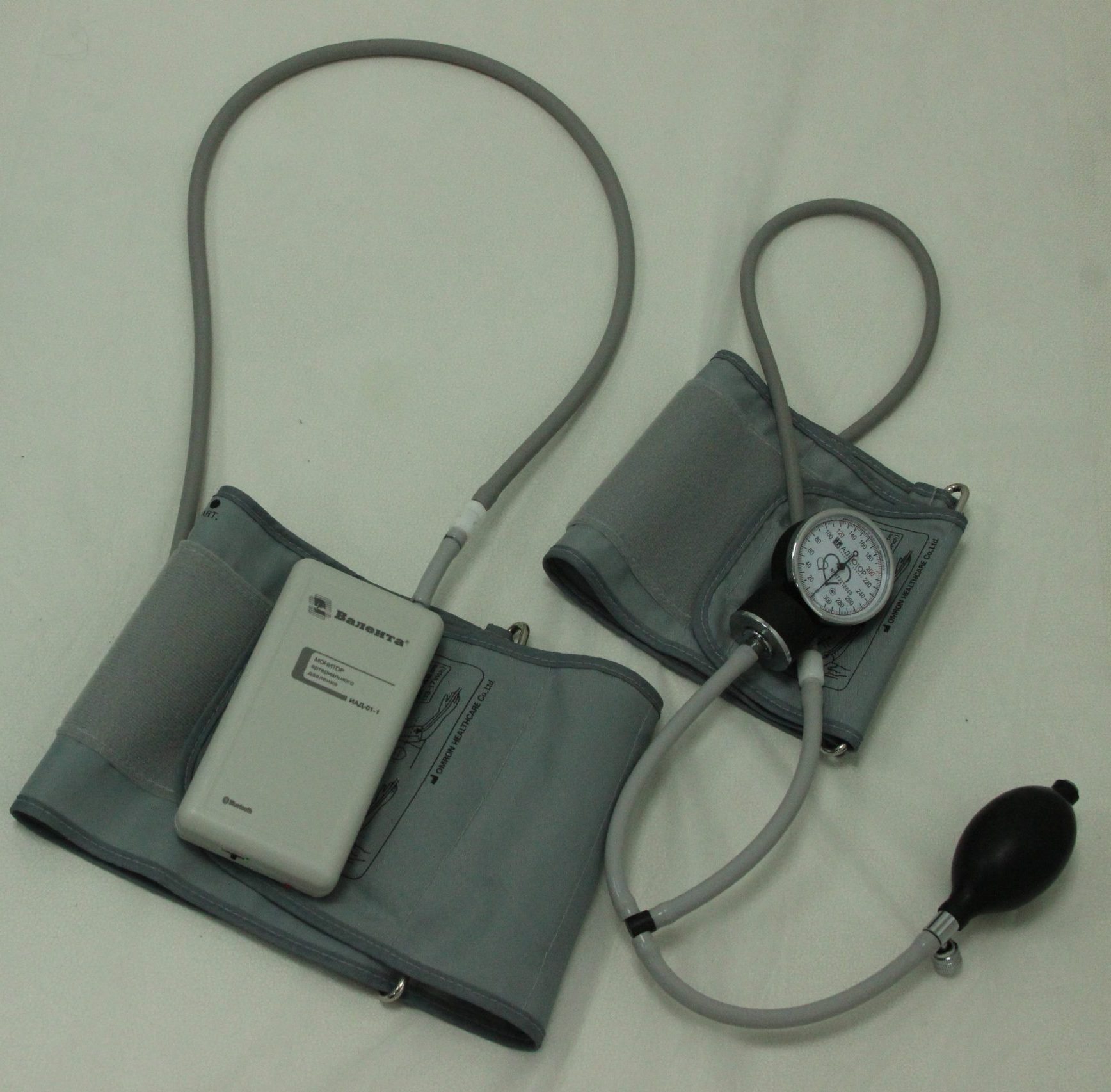 Комплекс суточного мониторирования ЭКГ и АД “Валента” ИАД-01-1