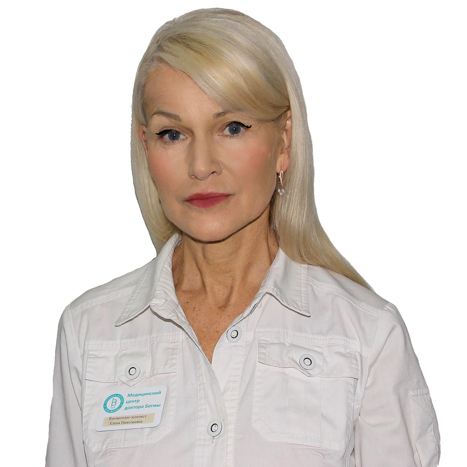 Березинская Елена Николаевна, Косметолог МЦ Бегмы