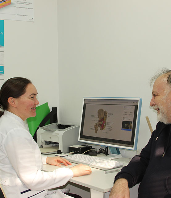 Неврология в Москве