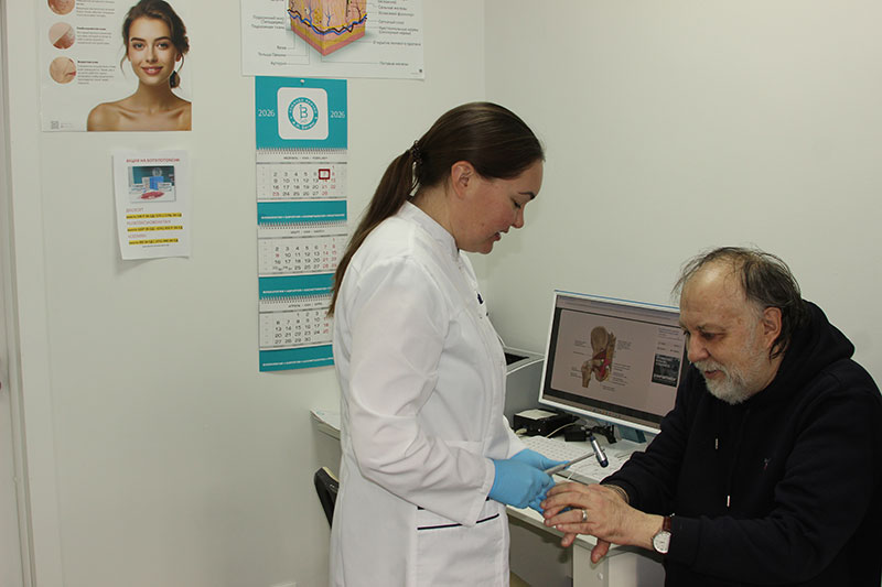 Основные направления неврологии в МЦ Бегмы