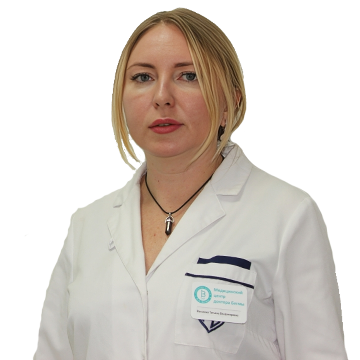 Ватолина Татьяна Владимировна, Врач ультразвуковой диагностики, Флеболог, Хирург МЦ Бегмы Ватолина Татьяна Владимировна, Врач ультразвуковой диагностики, Флеболог, Хирург МЦ Бегмы