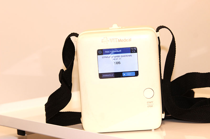 Преимущества аппарата ВИТ Мобил