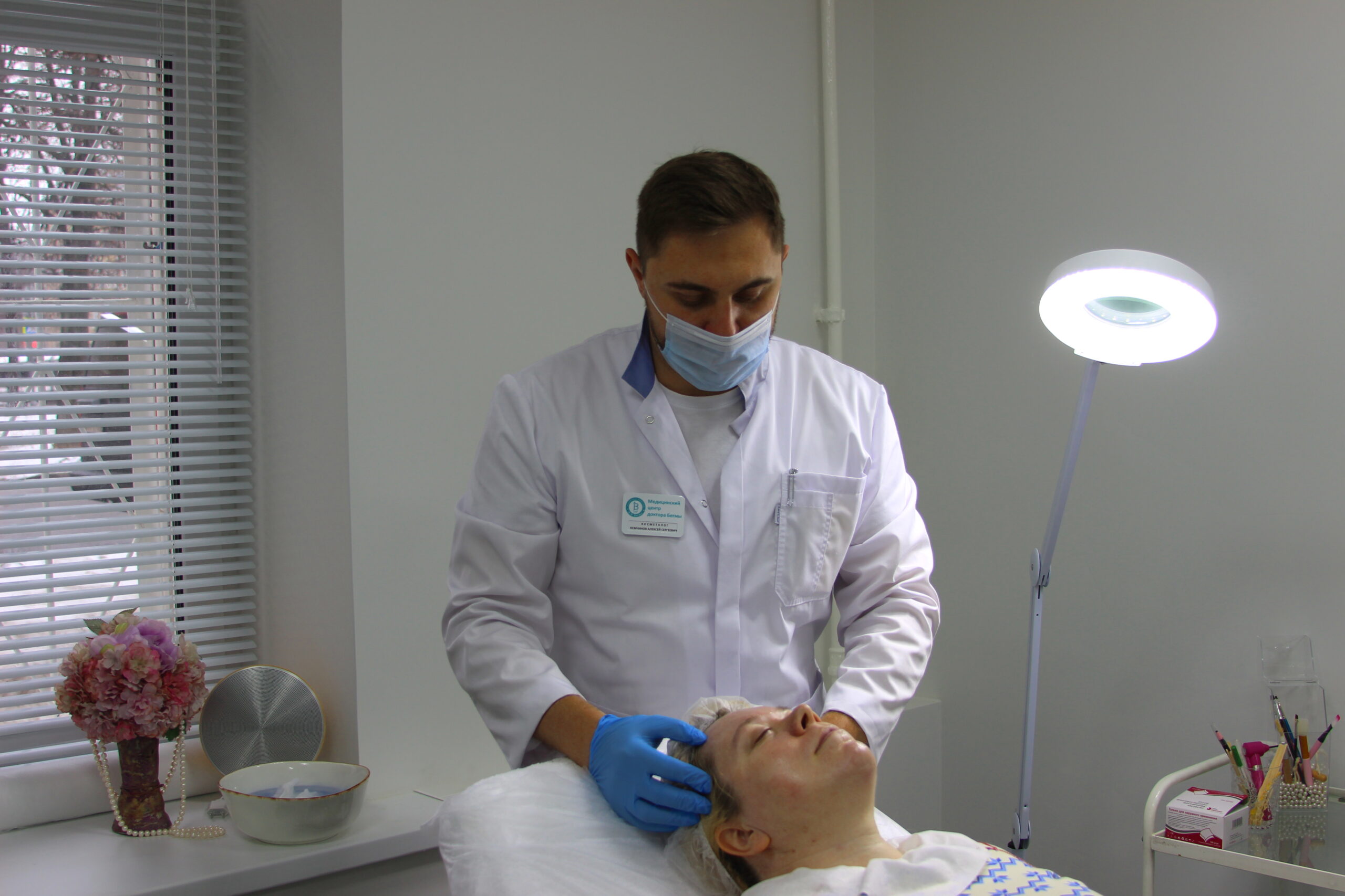 ОСОБЕННОСТИ ОСНАЩЕНИЯ ХИРУРГИЧЕСКОГО ОТДЕЛЕНИЯ МЕДИЦИНСКОГО ЦЕНТРА ДОКТОРА БЕГМЫ-1