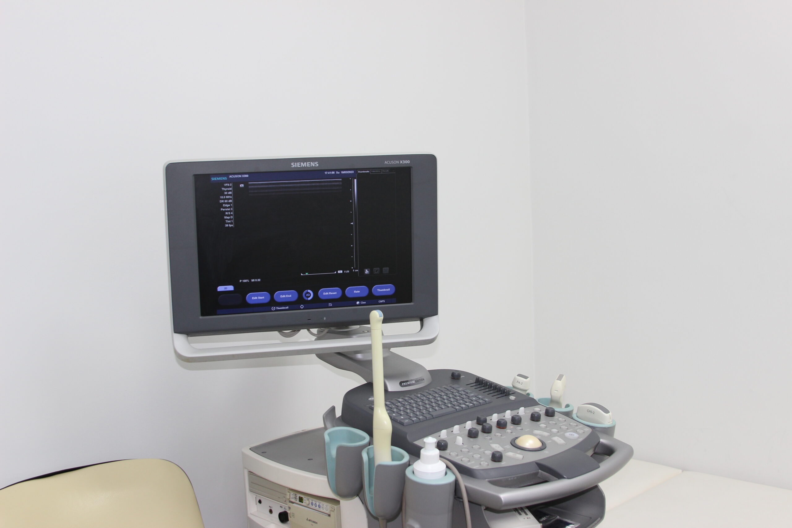 ОСОБЕННОСТИ ОСНАЩЕНИЯ ХИРУРГИЧЕСКОГО ОТДЕЛЕНИЯ МЕДИЦИНСКОГО ЦЕНТРА ДОКТОРА БЕГМЫ-2